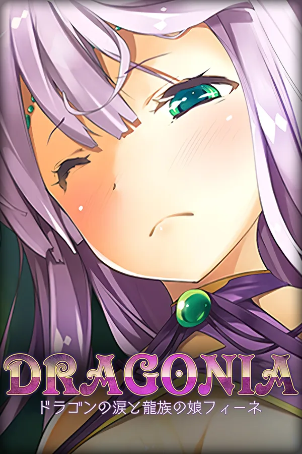 Dragonica Online